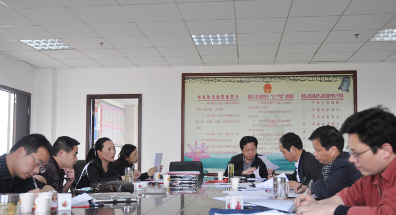 总支会议 014.jpg