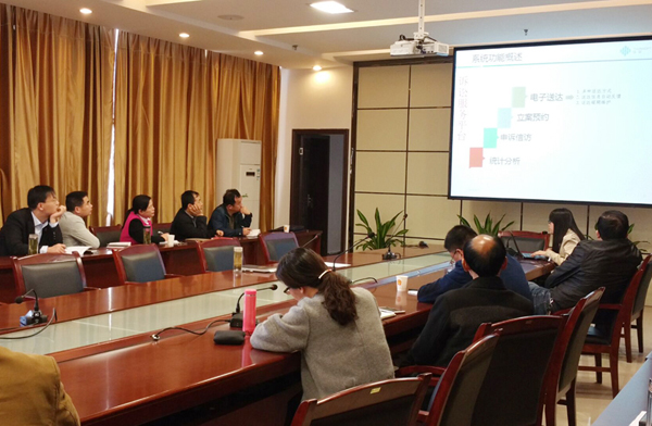 法官学习1.jpg