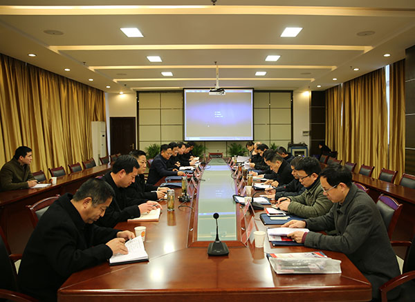 座谈会现场.JPG