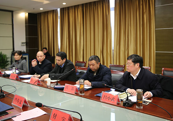 调研组一行.JPG