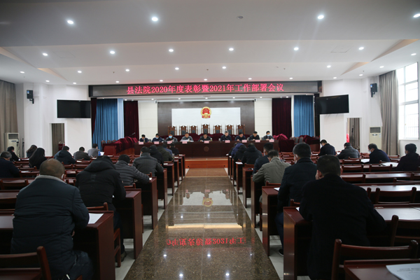 大会.jpg