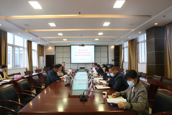 会议座谈.jpg