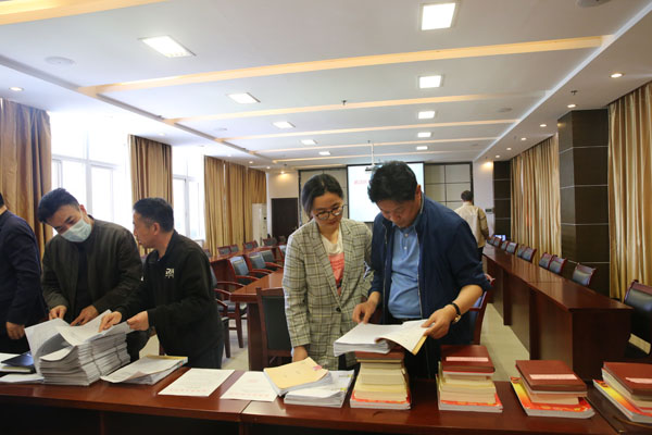 检查台账1.jpg