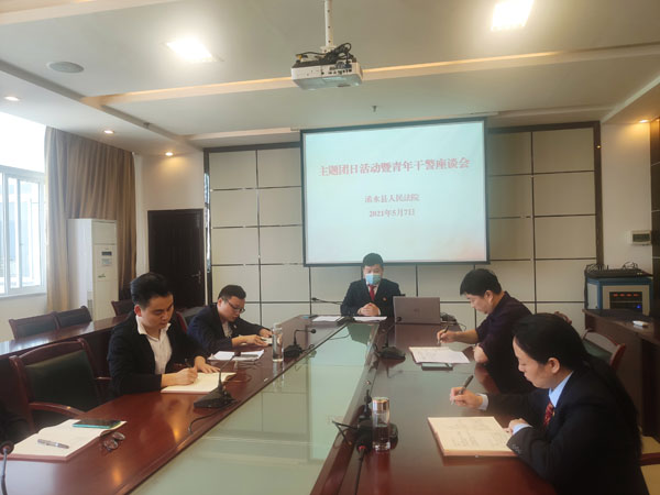 座谈会.jpg
