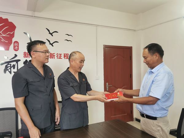 赠送《民法典》.jpg