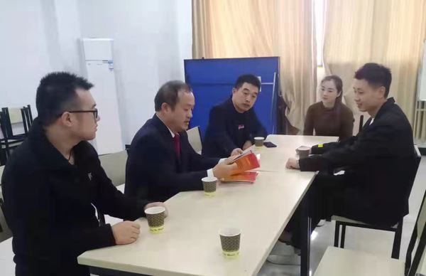 座谈交流.jpg