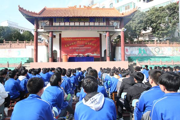 授课现场.jpg