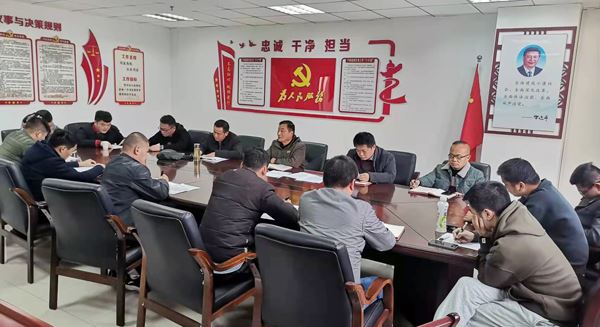 安全驾驶工作会.jpg