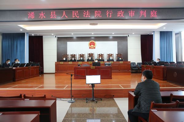 庭审现场.jpg