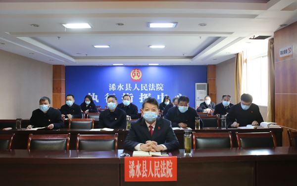 参加视频会学习.jpg