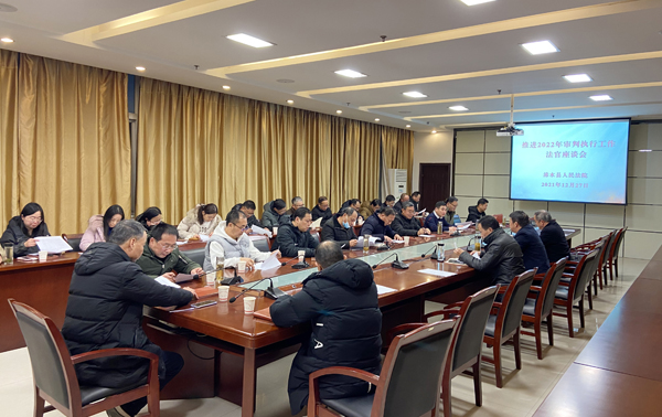 座谈会现场.jpg