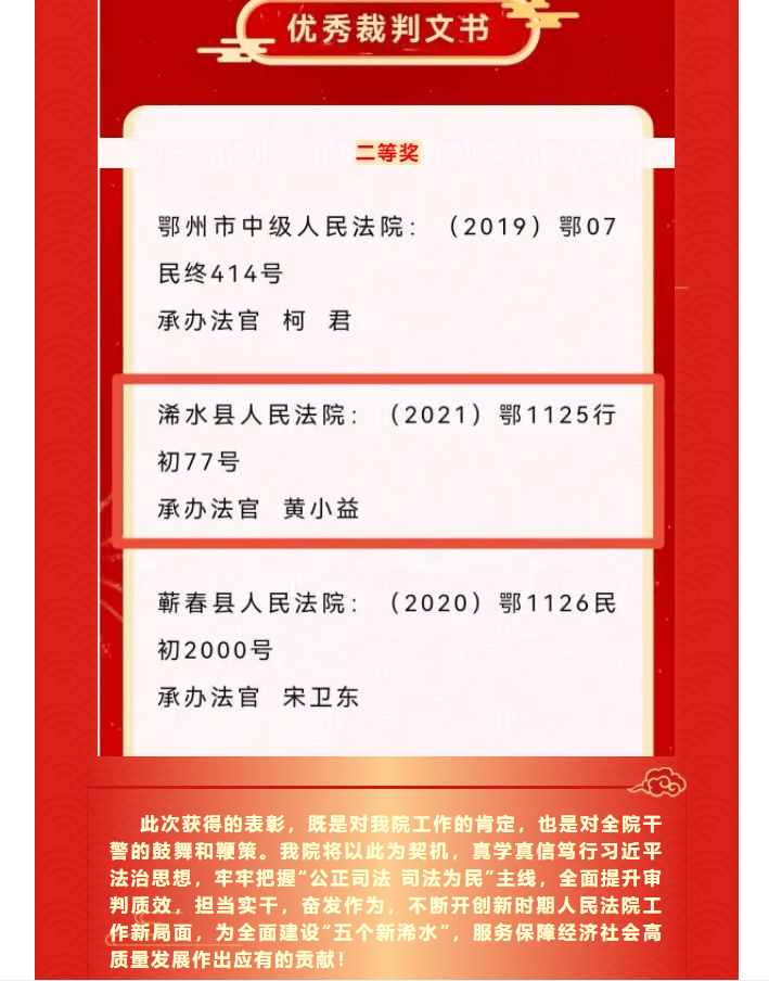 1645414710(1).png
