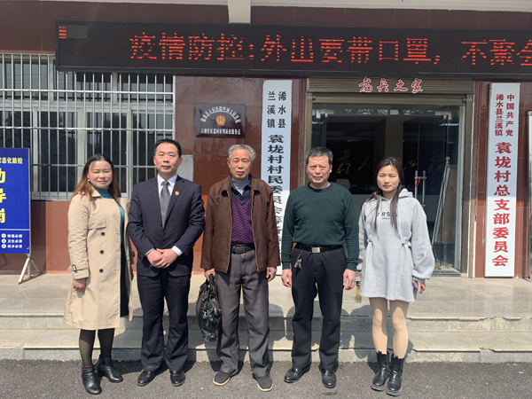 六神片区巡回审判诉讼服务点.jpg
