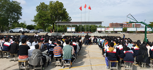 法治进校园.jpg