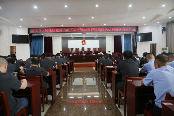 部署会.jpg