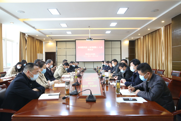 谈话会600.jpg