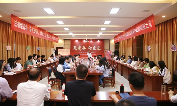 活动现场.jpg