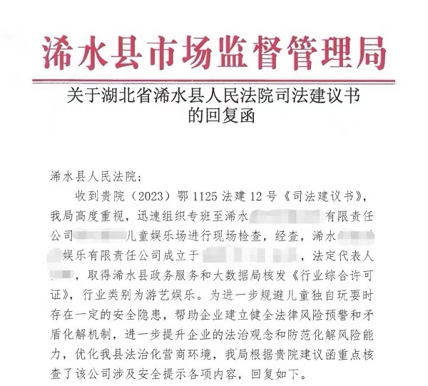 3449dd801ac34cf29fb3571387601ed.jpg